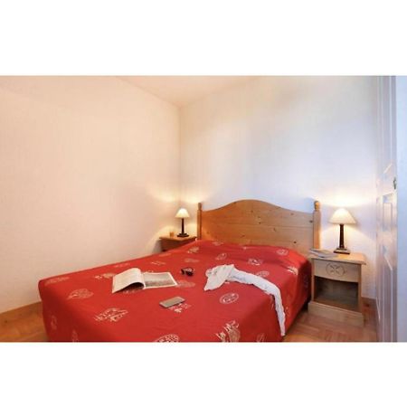 Appartement La Toussuire Fontcouverte-la-Toussuire エクステリア 写真